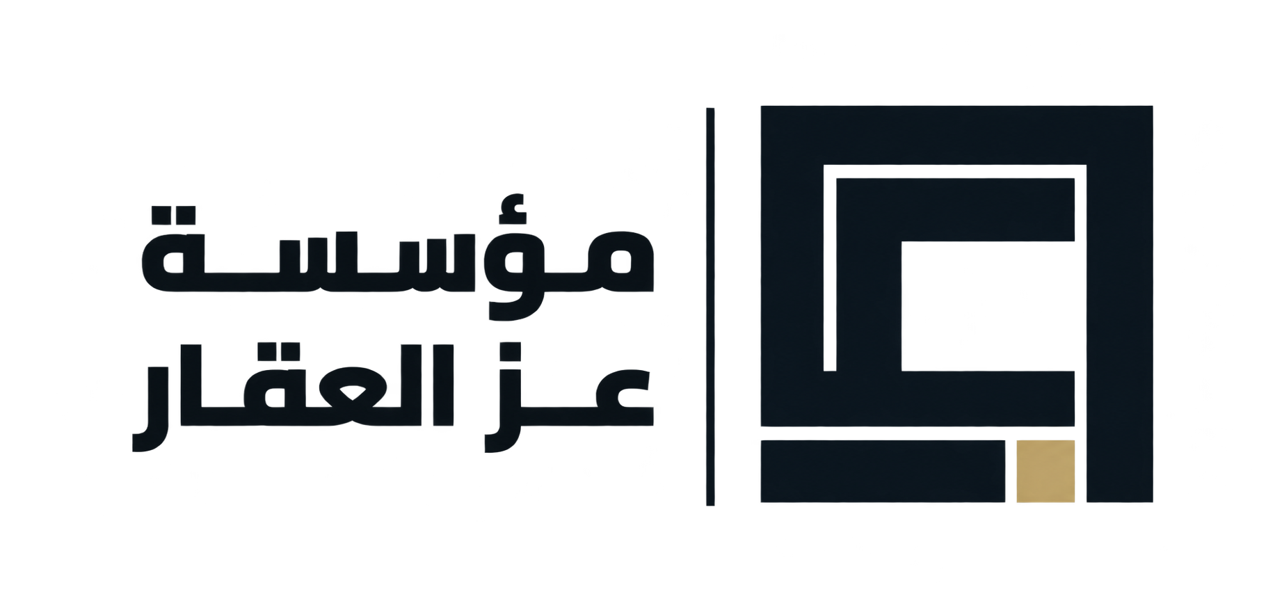 مؤسسة عز العقار